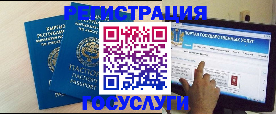 пропишу в квартире в Волгореченске